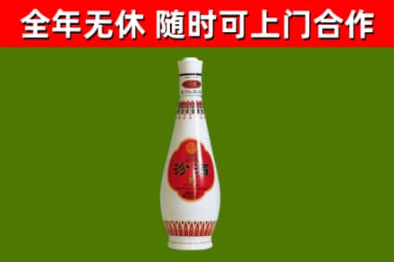 阿拉善回收老汾酒